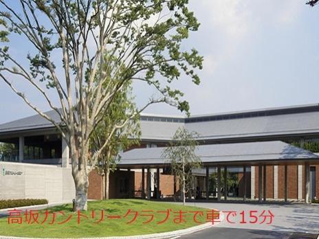 Hotel Rplus Higashimatsuyama Namegawa Exterior foto